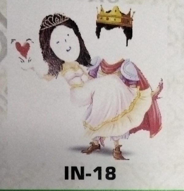 IN 17